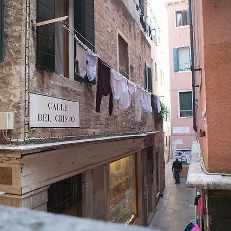 Andrea 2200 * Veneza